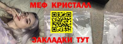 прущие крисы Кимры