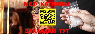 марки lsd Канаш
