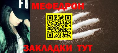 марки lsd Канаш