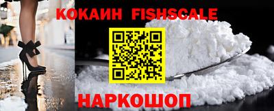 бутират Кандалакша
