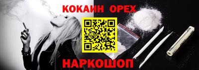 ALPHA PVP Кинель