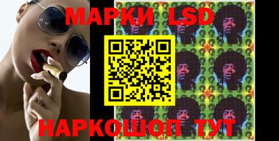 мет Ярцево