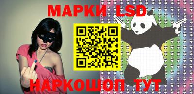 прущие крисы Кимры