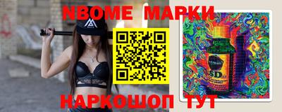 прущие крисы Кимры
