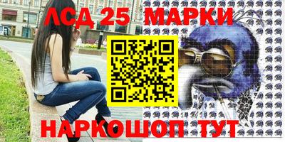 ALPHA PVP Кинель