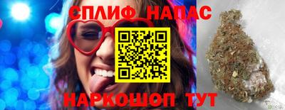 а пвп мука Кингисепп