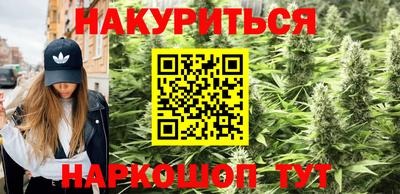 а пвп мука Кингисепп
