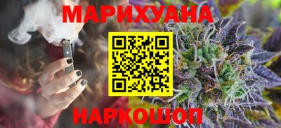 прущие крисы Кимры
