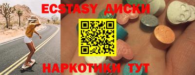 а пвп мука Кингисепп