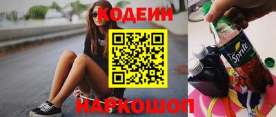 марки lsd Канаш