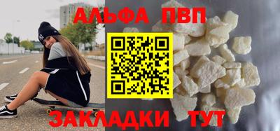прущие крисы Кимры