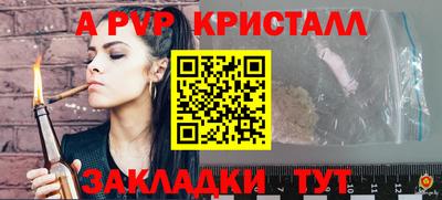 марки lsd Канаш