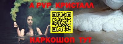 героин Камышлов