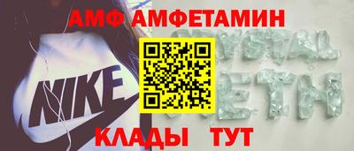 а пвп мука Кингисепп
