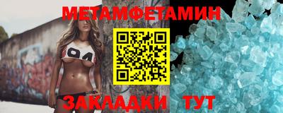 марки lsd Канаш