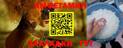 героин Камышлов