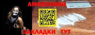 прущие крисы Кимры