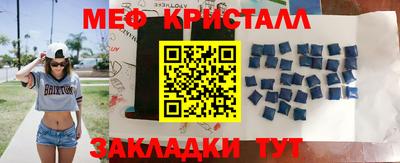 а пвп мука Кингисепп