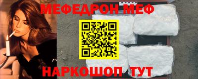героин Камышлов