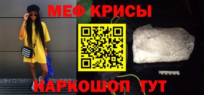 ALPHA PVP Кинель